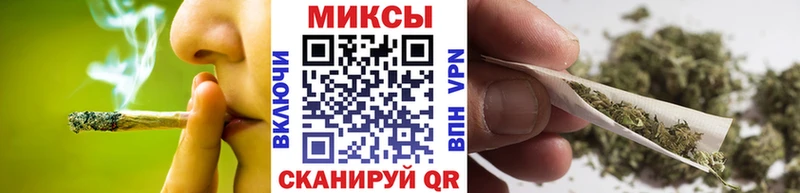 Бутират 99%  omg сайт  Армавир  площадка официальный сайт  что такое  
