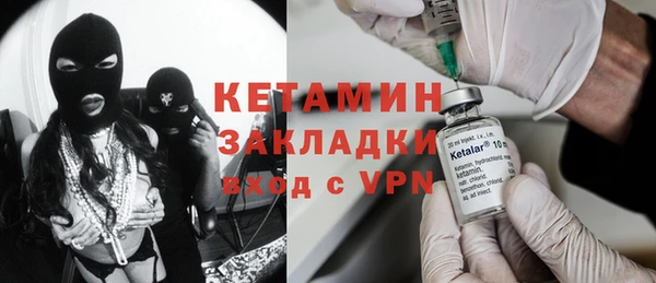 марихуана Богданович