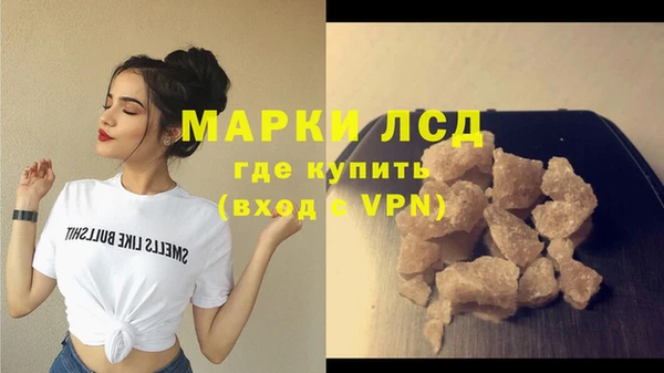 марихуана Богданович