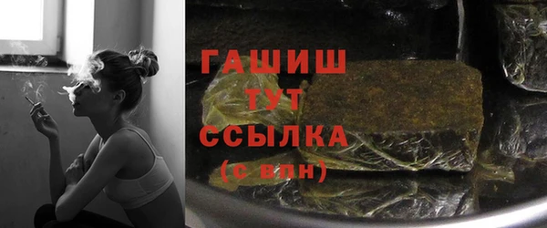 PSILOCYBIN Богородицк