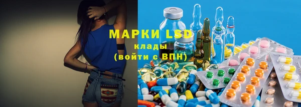 марихуана Богданович