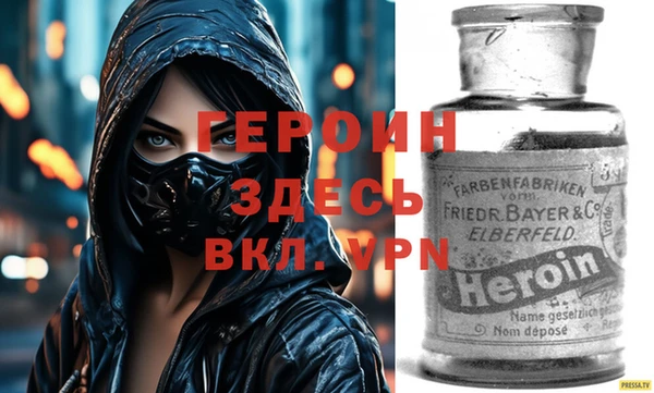 марихуана Богданович