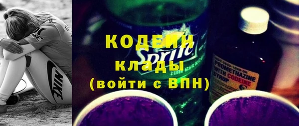 марихуана Богданович
